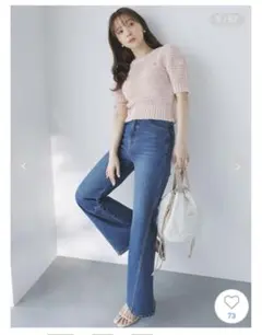 本日限定価格！