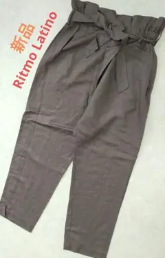新品タグ付き　Ritmo Latino　ハイウエストタックパンツ　麻33%