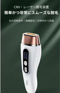 Item thumbnail for item 4c9838a5-4c02-4c3a-9dd0-21ee151d4761