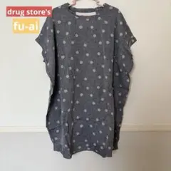drug store's fu-aiチュニック ドラッグストアーズ No.43