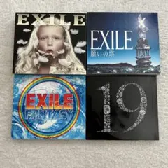 EXILE アルバム４枚セット