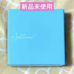 2025年最新】#Asettenai？の人気アイテム - メルカリ