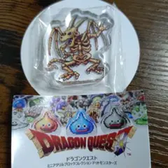 ドラクエ　アクリルブロック　ドラゴンゾンビ