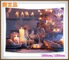 ⭕️冬物語り静寂聖夜クリスマスデコ小物ツリータペストリー留具付き匿名スピード発送⭕