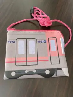 京王れーるランド限定ガチャ ミニショルダーポーチ
