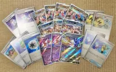 汎用カード大集合！19枚まとめ売り