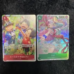 受け継がれる意志 SR 2枚セット！