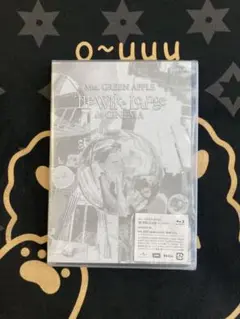 Item thumbnail for item 08b8d405-bac8-4629-81ee-b3f9353719e5