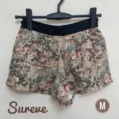 美品☆【Sureve】花柄 ショートパンツ M