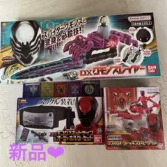 Item thumbnail for item a910254e-5ba3-4370-adb4-8315609148de