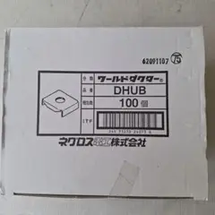 Item thumbnail for item b3580be8-82b4-400c-8800-c7d77f59354e