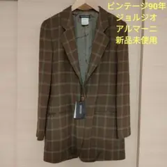 新品未使用 ビンテージ90FW ジョルジオアルマーニ テーラードジャケット 38