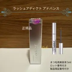 Item thumbnail for item 9f6fe120-5614-422e-bb5c-1b3f1f32d4fb