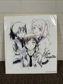 新品未開封　わたモテ　色紙　10周年 新品未開封 わたモテ 色紙 10周年 Amazon.co.jp: 私がモテないの