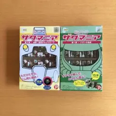 Item thumbnail for item e34256ce-20ed-4a78-990c-6bd46e93eed2