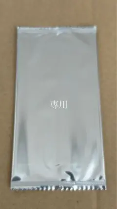ステッカー追加分
