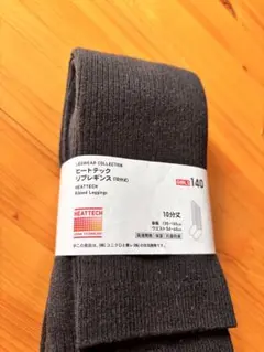 新品　ユニクロ　ヒートテック　リブレギンス 140 黒