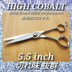 Item thumbnail for item c0686e56-7aa1-4505-b32e-38ddc747a6ac