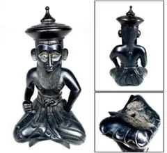 Item thumbnail for item 16d85982-4a8a-4d8b-83dc-38bf2c5bde51