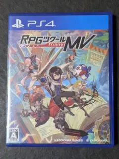 PS4 RPGツクールMV Trinity