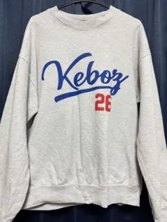 【コムドットゆうた着用】KEBOZ × FROCLUB トレーナー　L