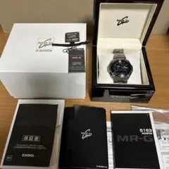 なかくん様　G-SHOCK MR-G-7600D CASIO G-SHOCK MR-G MRG-7600D-1AJF - YouTube