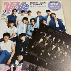 seventeen雑誌