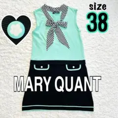 【MARY QUANT】日本製　ノースリーブ　ニット　ワンピース ボウタイ　黒緑