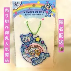 ANGELBLUE エンジェルブルー　ナルミヤ・インターナショナル　缶バッジ