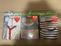 Item thumbnail for item 36742573-428c-40bc-a8f9-7ad0294ce05f