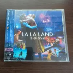 LA LA LAND オリジナルサウンドトラック