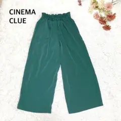 Item thumbnail for item dafafa26-963f-4a49-82d3-25f7647e9571