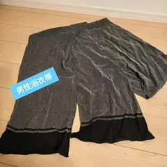 Item thumbnail for item 0c7a6303-2dc0-445b-a232-6cf3f9e1116f