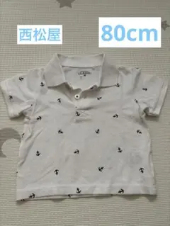 ホワイト アンカー柄 ポロシャツ 80cm