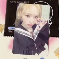 aespa Beyond LIVE Card ウィンター トレカ　残高無し