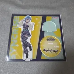 Liella! ファンミ アクリルスタンド 若菜四季