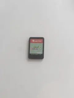 あつまれどうぶつの森