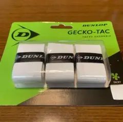 【３個入 白】ダンロップ テニスグリップテープ ウェットタイプ DTA-2231
