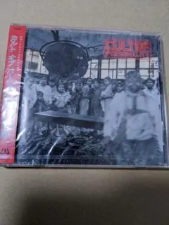 カルト オブ パーソナリティ- 声明(CD)