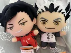 ハイキュー!! みにコレ！ぬいぐるみ　2種