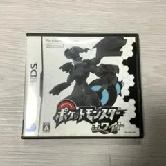 ポケットモンスター ホワイト Nintendo DS