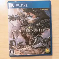 PS4 モンスターハンターワールド