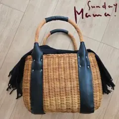【Sunday Mama】布付 カゴバッグ