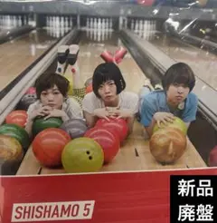 2025年最新】SHISHAMO レコードの人気アイテム - メルカリ