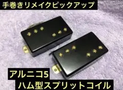 Item thumbnail for item a14b5e9c-9b0c-4c85-96b9-c359c1948f66