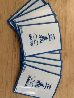 ワンピースカード　正義スリーブ10枚