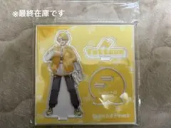 たっつん 新ビジュ 2025 アクリルスタンド