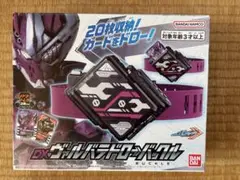 Item thumbnail for item 9c266f18-d0ce-46e0-b197-c2f189c3cb24
