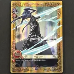 2025年最新】D.Gray-man カード crの人気アイテム - メルカリ