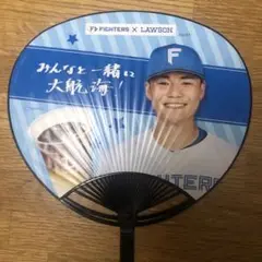 新品‼️FIGHTERS コラボうちわ 清宮